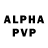 APVP Соль AproG