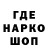 Каннабис ГИДРОПОН black_dandelion_