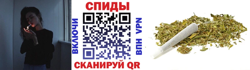kraken ССЫЛКА  Берёзовка  БУТИРАТ бутандиол  наркота 