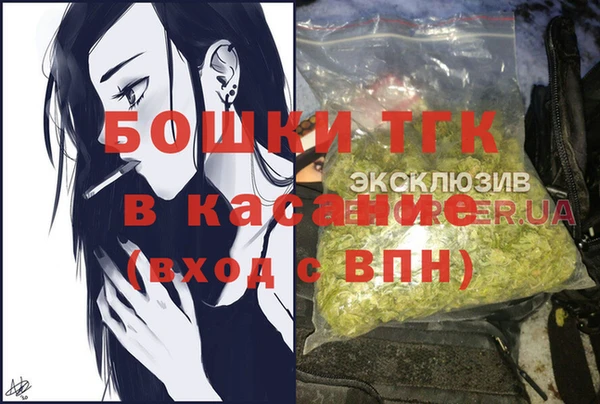 мефедрон VHQ Абаза