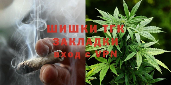 кокаин VHQ Навашино