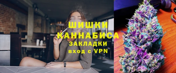 сатива Абинск