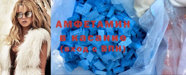 гашишное масло Наволоки