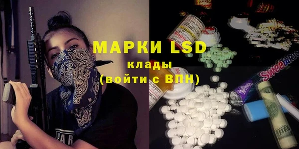 мефедрон VHQ Абаза