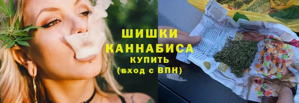 ALPHA PVP Абдулино