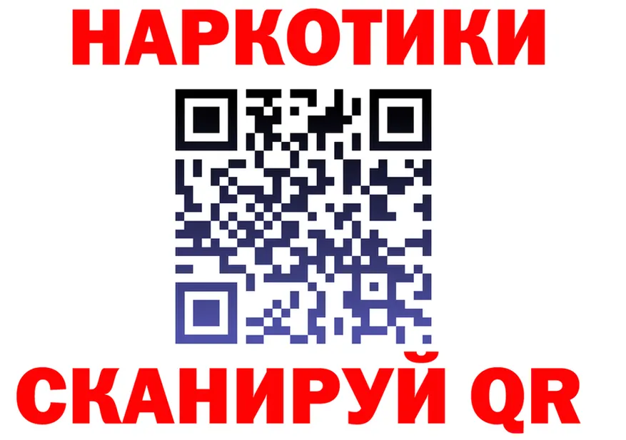 А ПВП СК ONION shop hydra Берёзовка