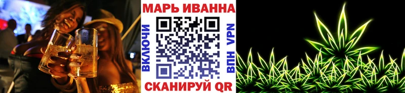 Каннабис THC 21%  omg как зайти  Берёзовка 